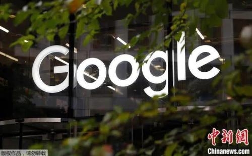 Google Maps' change to South China Sea labeling is short-sighted:expert